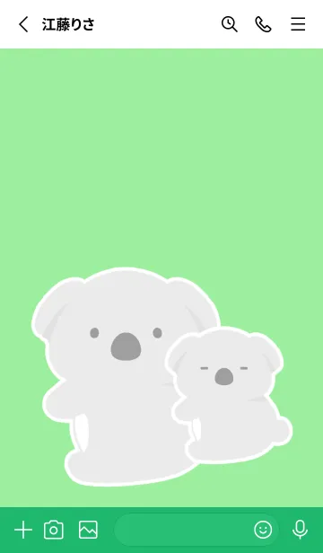 [LINE着せ替え] おんぶコアラ/グリーン/ホワイトの画像2