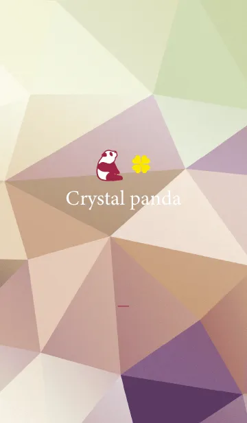 [LINE着せ替え] ボルドー : 運気上昇！クリスタルパンダの画像1