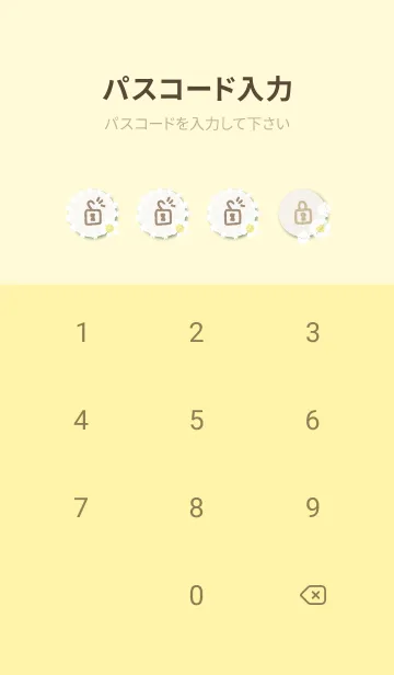 [LINE着せ替え] 白いお花と白い小花16の画像4