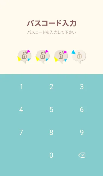 [LINE着せ替え] 3色三角14の画像4