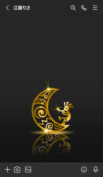 [LINE着せ替え] 幸運の精霊 ココペリ＆三日月（ブラック）の画像2