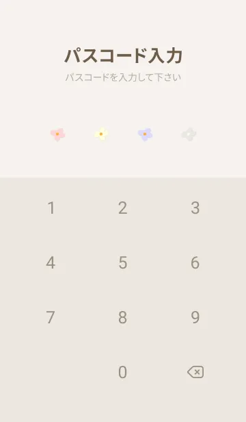 [LINE着せ替え] flowers of spring 4の画像4