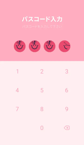 [LINE着せ替え] スマイル＆ヒラメキ フクシャパープルの画像4