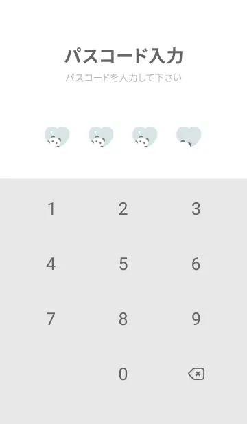 [LINE着せ替え] ぱんだとハート。白とライトブルーの画像4