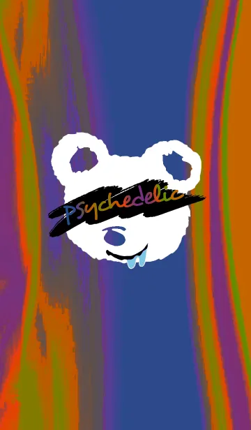 [LINE着せ替え] サイケデリック ベア 65の画像1