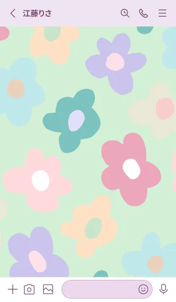 [LINE着せ替え] 北欧風お花のシンプルな着せかえ ミントの画像2