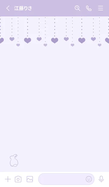 [LINE着せ替え] 兎とハート -パープル-の画像2