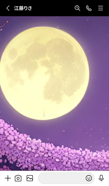 [LINE着せ替え] 月光夜桜#CM017。の画像2