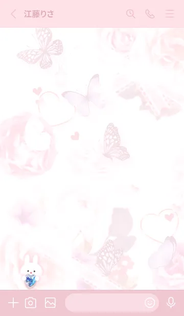 [LINE着せ替え] プレゼントボックス2✿ピンク11_1の画像2