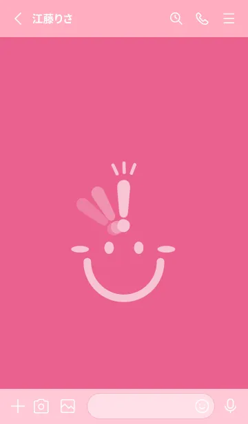[LINE着せ替え] スマイル＆ヒラメキ ローズレッドの画像2