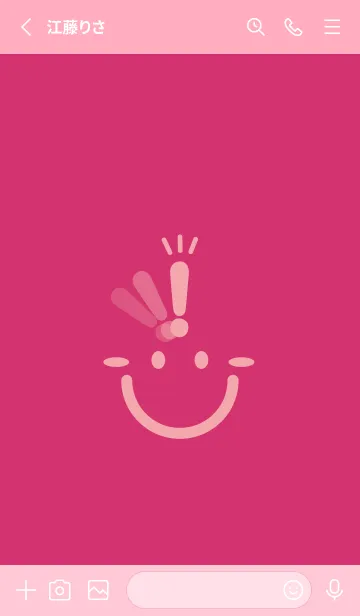 [LINE着せ替え] スマイル＆ヒラメキ 紅色の画像2