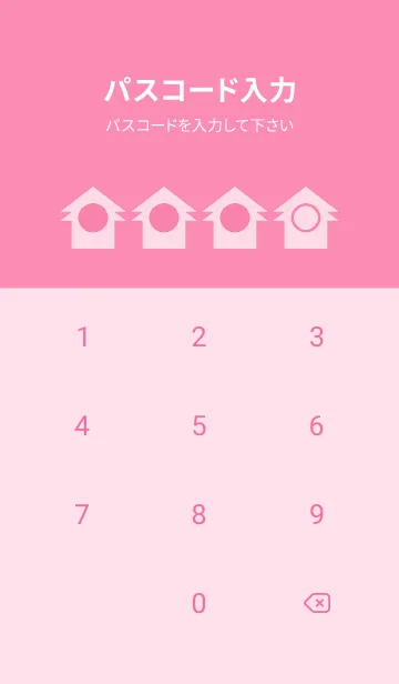 [LINE着せ替え] pink color T16の画像4