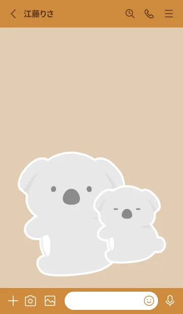 [LINE着せ替え] おんぶコアラの着せかえ/ライトブラウンの画像2