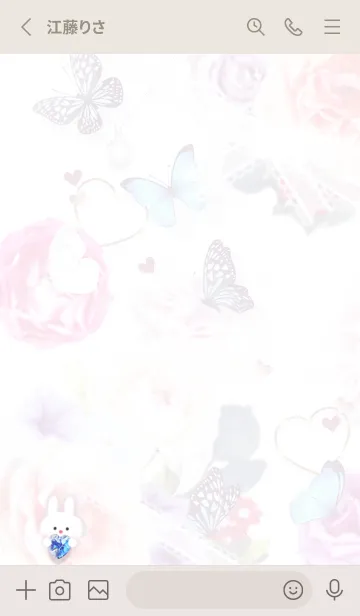 [LINE着せ替え] プレゼントボックス2✿グレージュ02_1の画像2