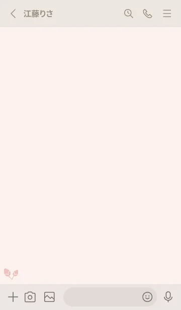 [LINE着せ替え] 桜2<ピンクオレンジ>の画像2