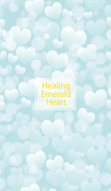 [LINE着せ替え] Healing Emerald Heart 11の画像1