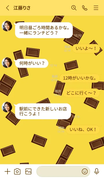 [LINE着せ替え] 黄色背景のミルクチョコレートの着せかえの画像3