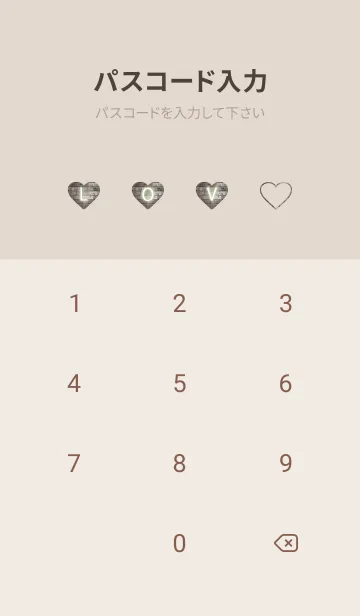 [LINE着せ替え] NEON LOVE THEME.61の画像4