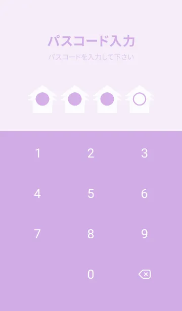 [LINE着せ替え] purple color T17の画像4