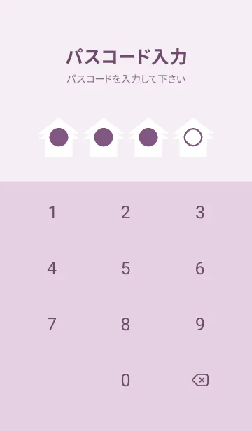 [LINE着せ替え] purple color T18の画像4