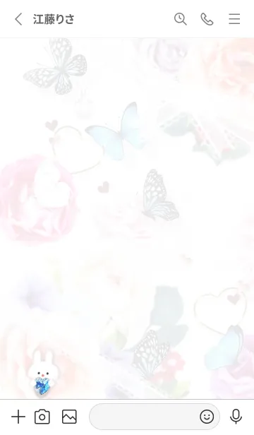 [LINE着せ替え] プレゼントボックス2✿ホワイト01_1の画像2