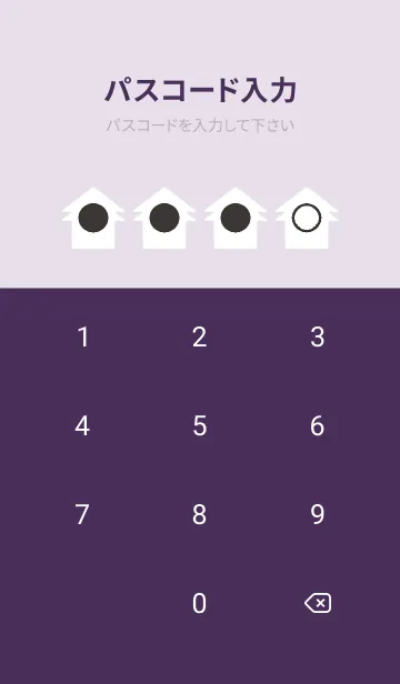 [LINE着せ替え] purple color T20の画像4