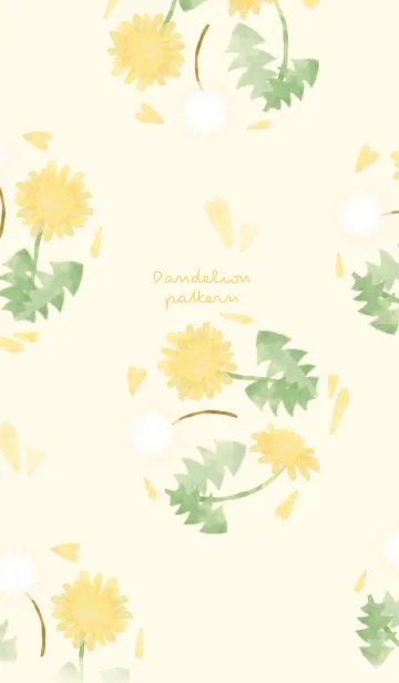 [LINE着せ替え] タンポポ・パターンの画像1