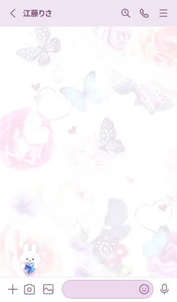 [LINE着せ替え] プレゼントボックス2✿バイオレット04_1の画像2