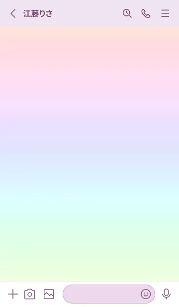 [LINE着せ替え] purple color rainbow C03の画像2