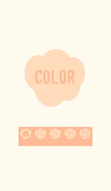 [LINE着せ替え] beige color U19の画像1