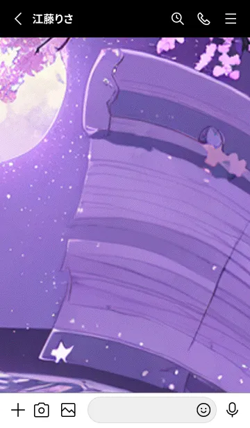 [LINE着せ替え] 月光夜桜#CN120。の画像2