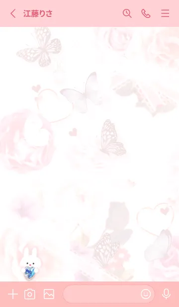 [LINE着せ替え] プレゼントボックス2✿ベビーピンク10_1の画像2