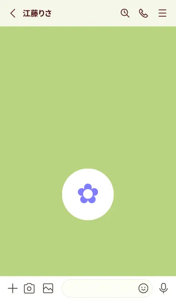 [LINE着せ替え] ミニ フラワー .3の画像2