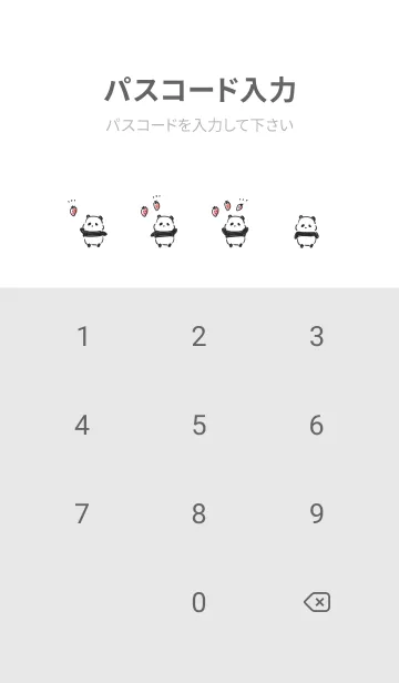 [LINE着せ替え] シンプル パンダ イチゴの画像4