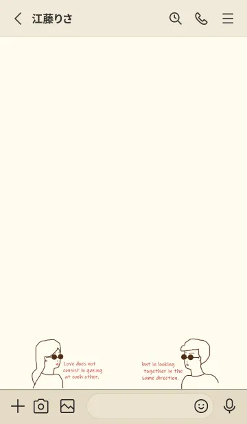 [LINE着せ替え] Sunglasses Boy and Girl /beige redの画像2