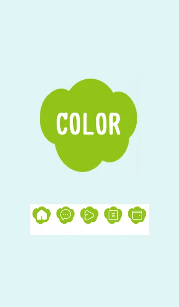 [LINE着せ替え] green color U39の画像1