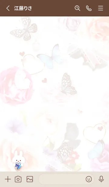 [LINE着せ替え] プレゼントボックス2✿ピンクブラウン09_1の画像2