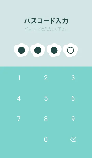 [LINE着せ替え] green color U40の画像4