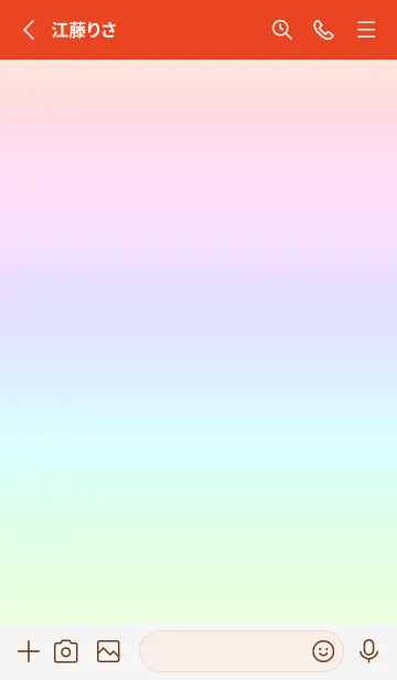 [LINE着せ替え] red color rainbow C02の画像2