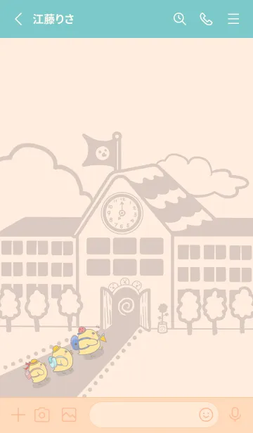 [LINE着せ替え] Yellow Duck School fun-GreyRedOrange(Be4の画像2