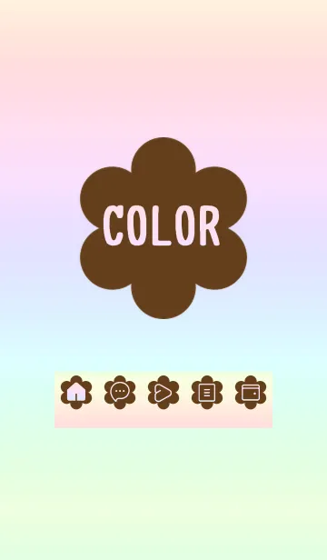 yellow color rainbow C02の着せ替えメイン画像