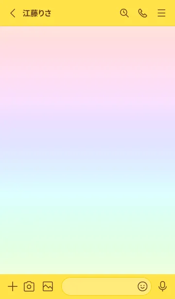 [LINE着せ替え] yellow color rainbow C02の画像2