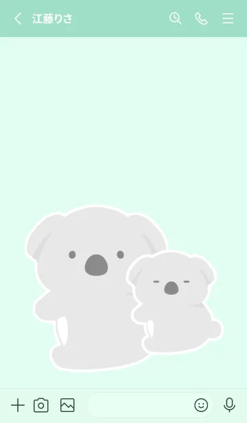 [LINE着せ替え] おんぶコアラ/ライトミントグリーンの画像2