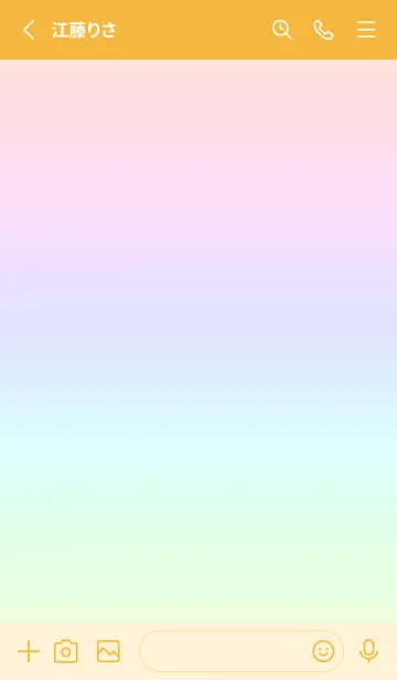 [LINE着せ替え] yellow color rainbow C03の画像2