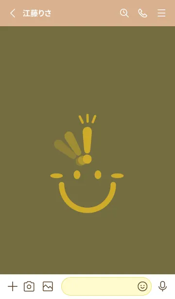 [LINE着せ替え] スマイル＆ヒラメキ 海松色の画像2