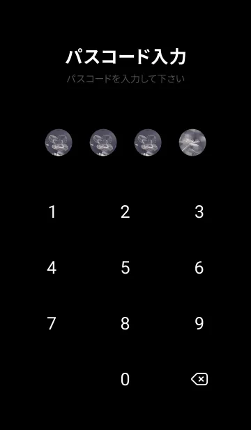 [LINE着せ替え] 四つ葉のクローバー Vintage Lens #5-5の画像4