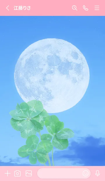 [LINE着せ替え] Lucky Clovers #Full Moon 19の画像2