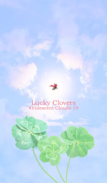 [LINE着せ替え] Lucky Clovers #Iridescent Clouds 19の画像1