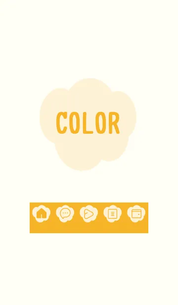 [LINE着せ替え] yellow color U18の画像1