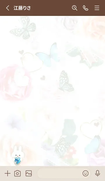 [LINE着せ替え] プレゼントボックス2✿グリーン07_1の画像2